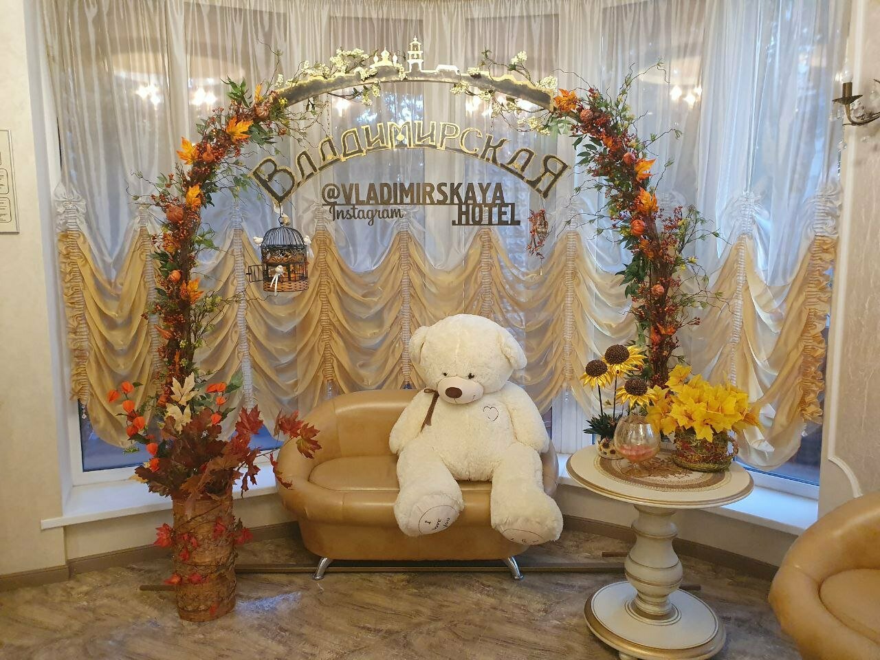 Гостиница Владимирская Сергиев Посад-222