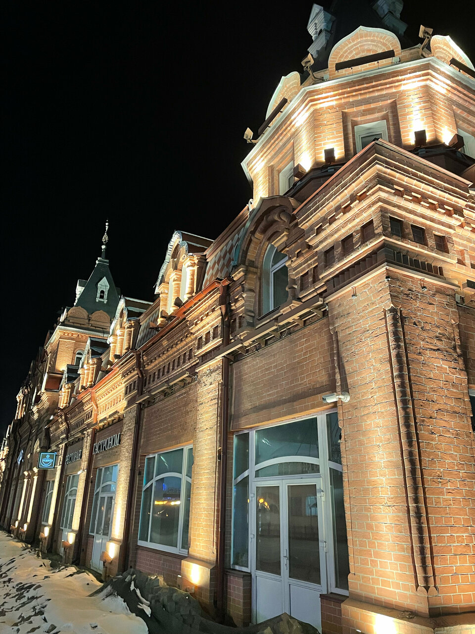 Гостиница Владимирская Сергиев Посад-134