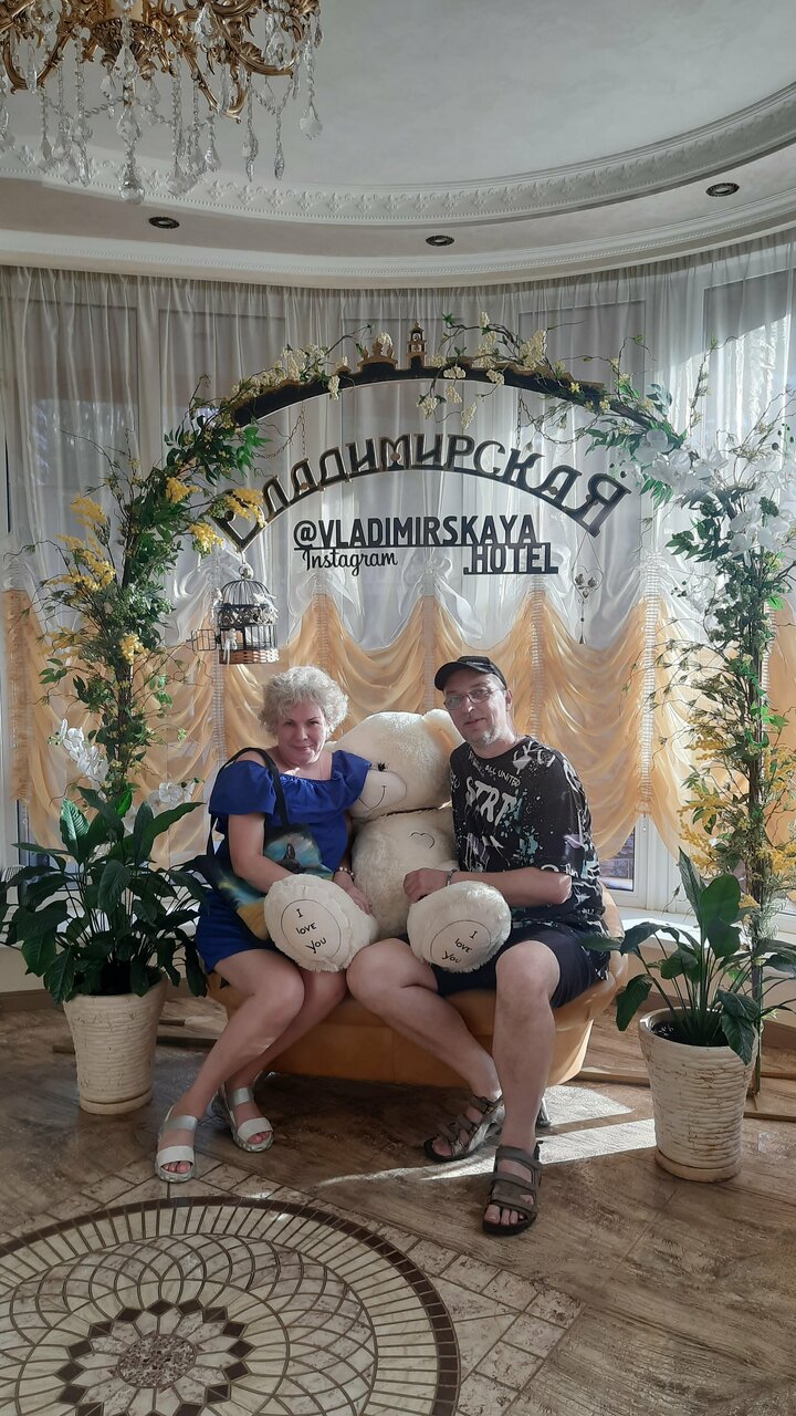 Гостиница Владимирская Сергиев Посад-151