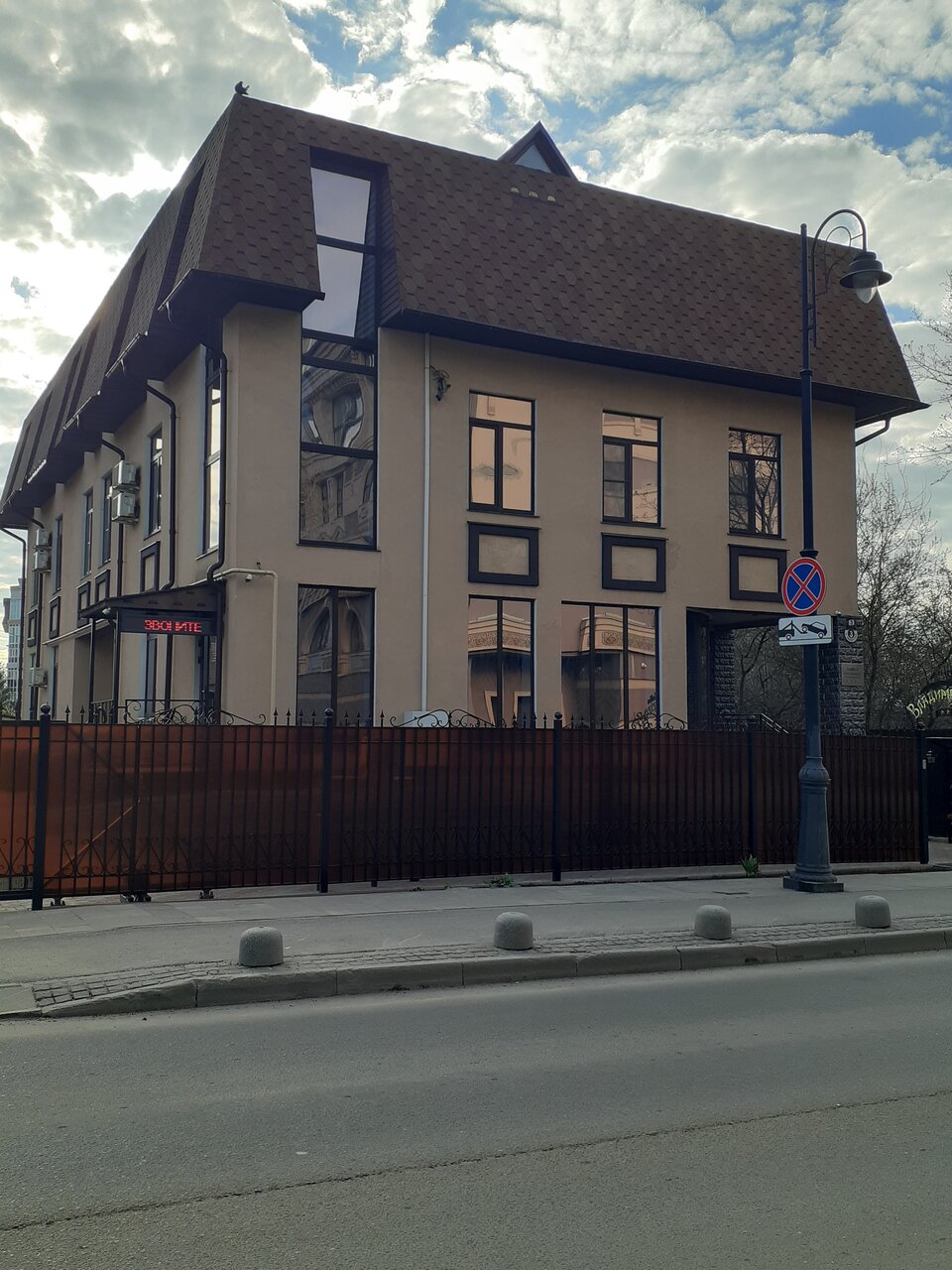 Гостиница Владимирская Сергиев Посад-183