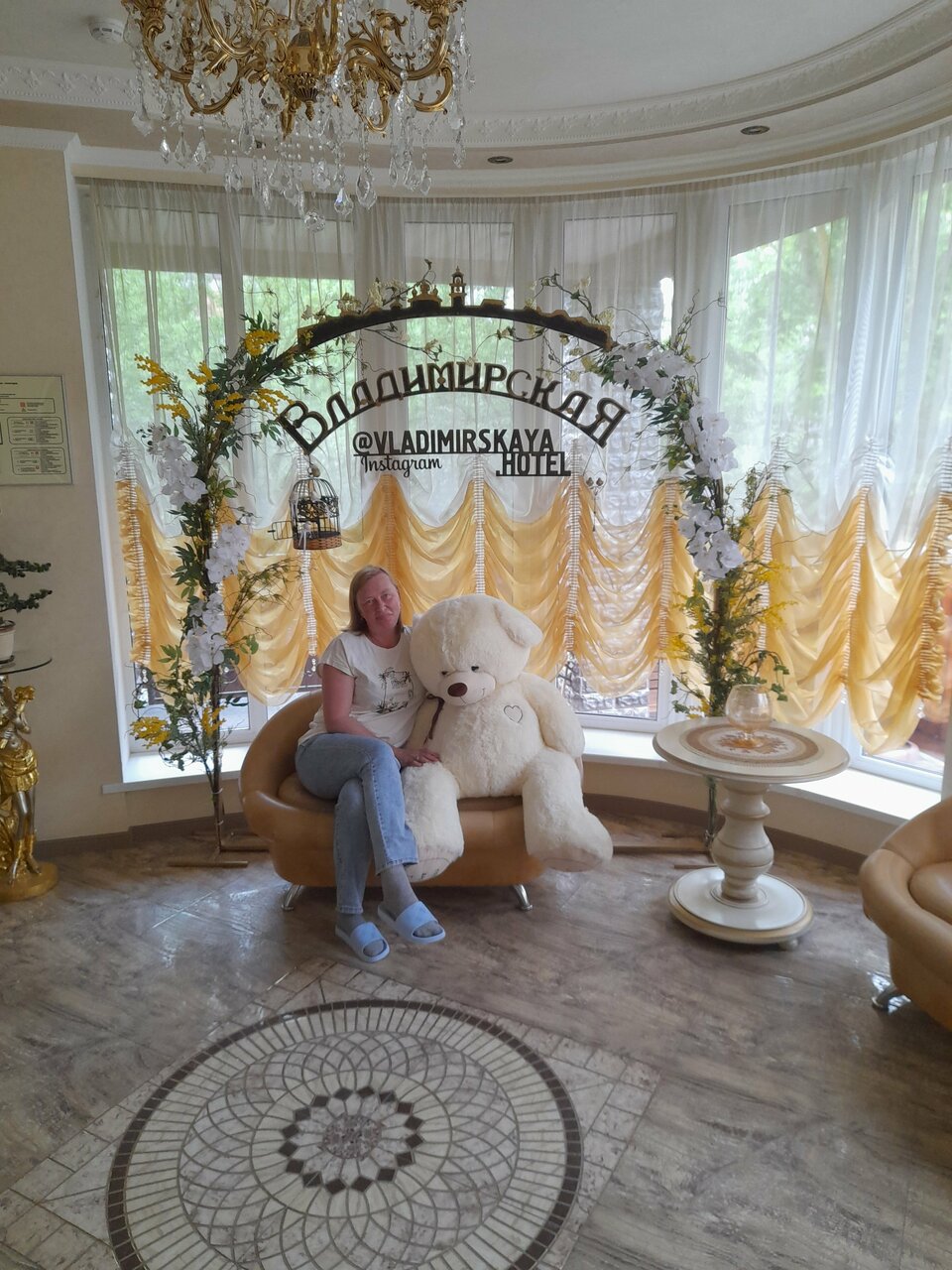 Гостиница Владимирская Сергиев Посад-205