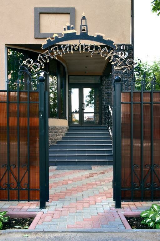 Гостиница Владимирская Сергиев Посад-36