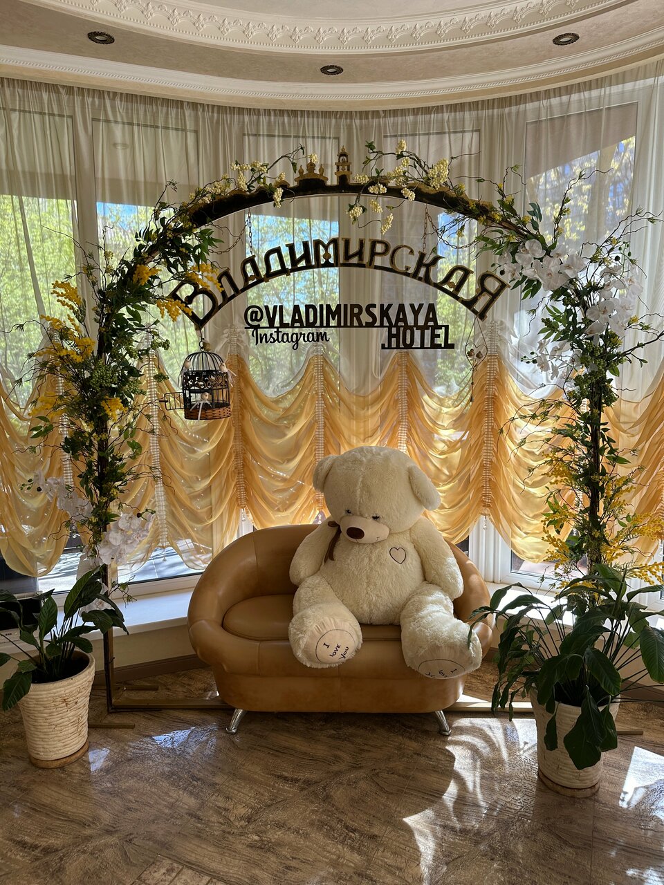 Гостиница Владимирская Сергиев Посад-230