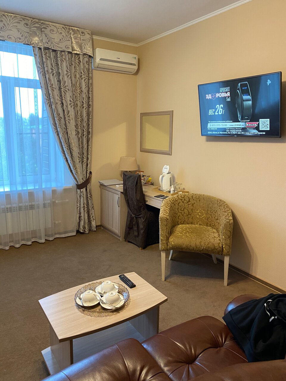 Гостиница Владимирская Сергиев Посад-206