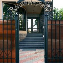 Гостиница Владимирская Сергиев Посад-53