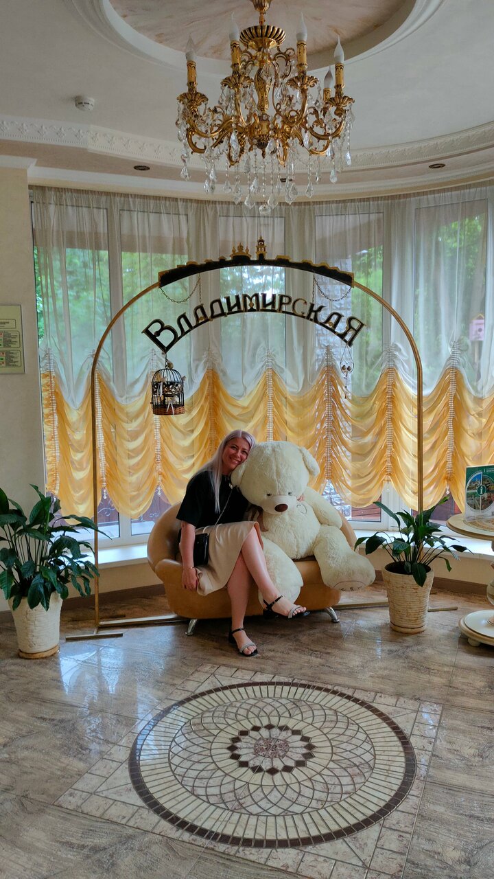 Гостиница Владимирская Сергиев Посад-160