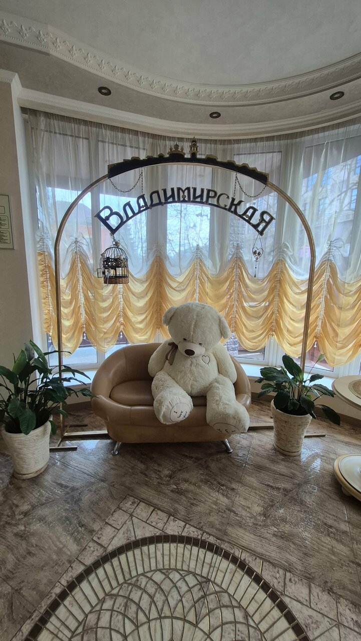 Гостиница Владимирская Сергиев Посад-165