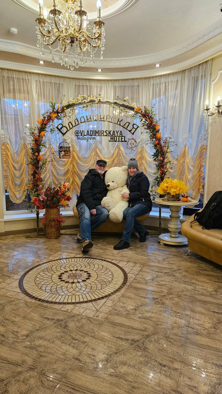 Гостиница Владимирская Сергиев Посад-179