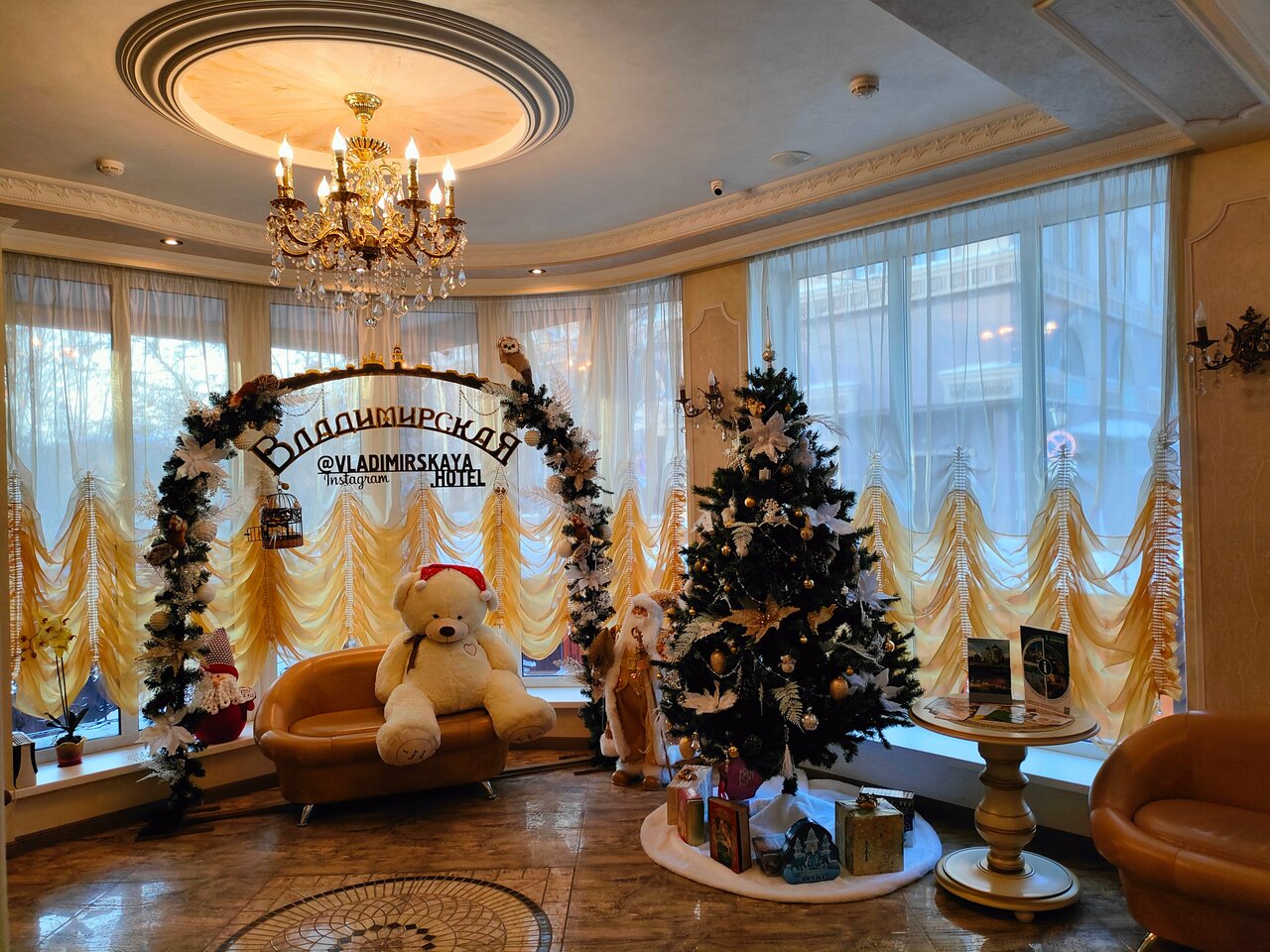 Гостиница Владимирская Сергиев Посад-195