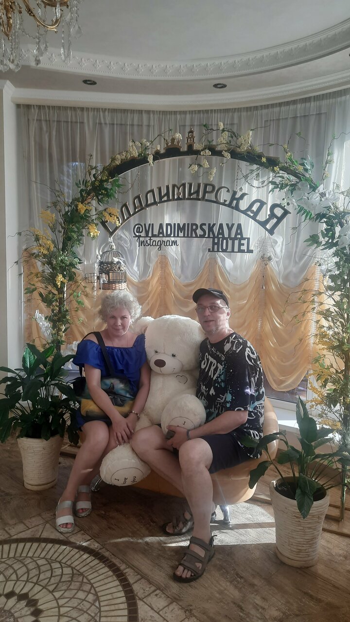 Гостиница Владимирская Сергиев Посад-202