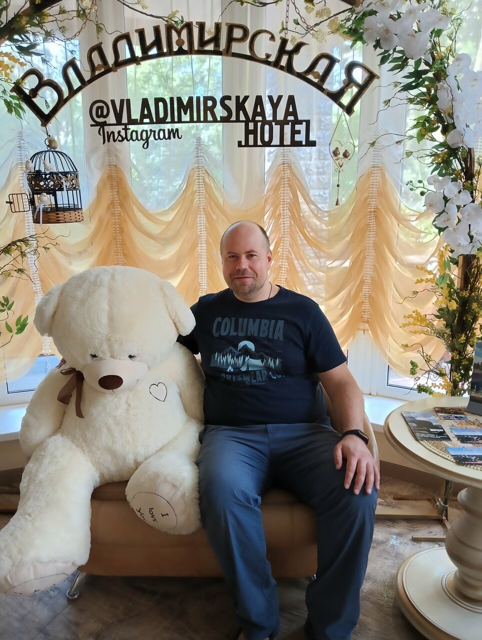 Гостиница Владимирская Сергиев Посад-155