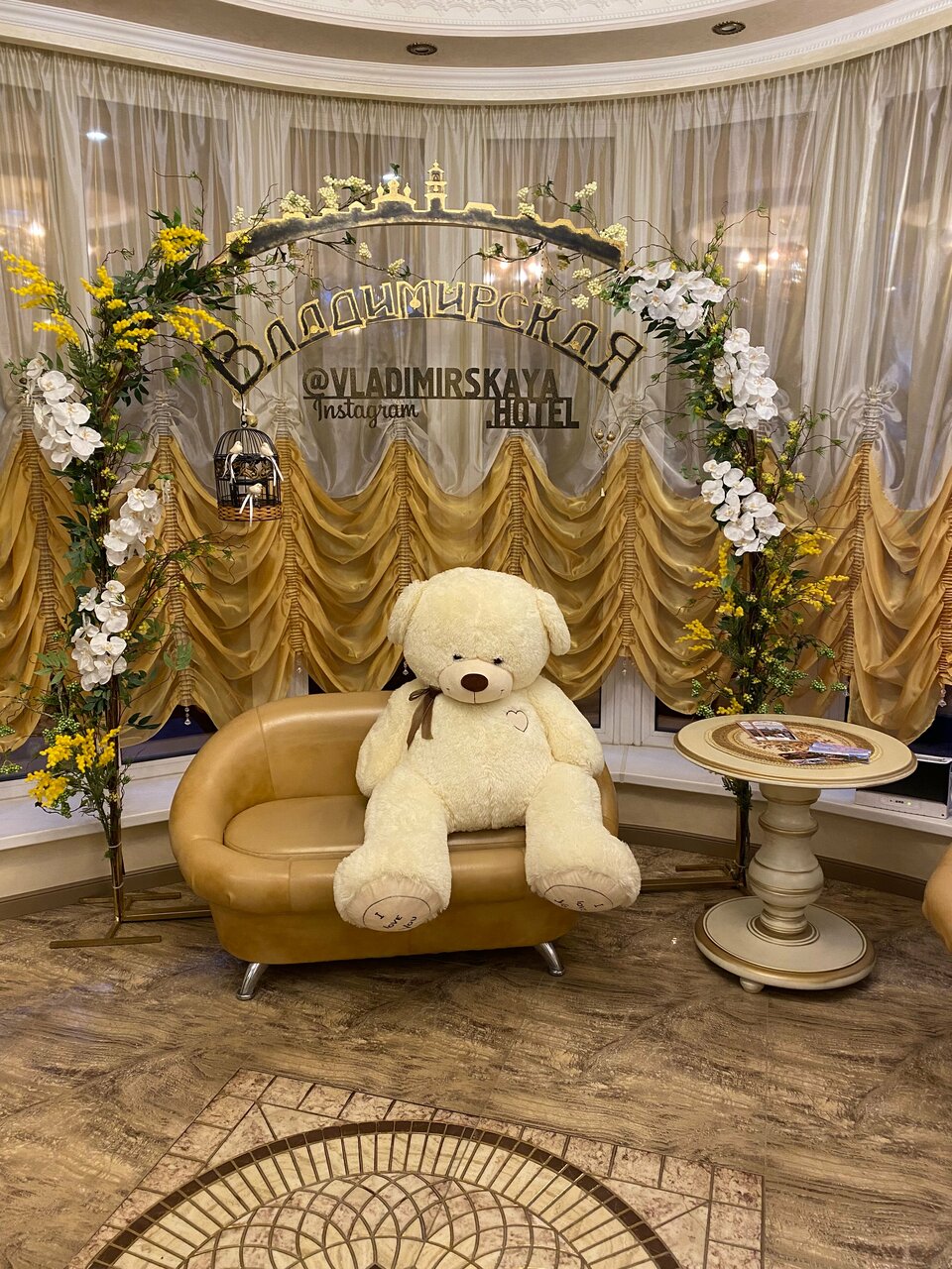 Гостиница Владимирская Сергиев Посад-188