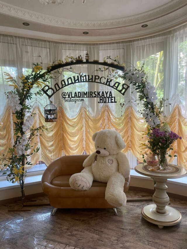 Гостиница Владимирская Сергиев Посад-231