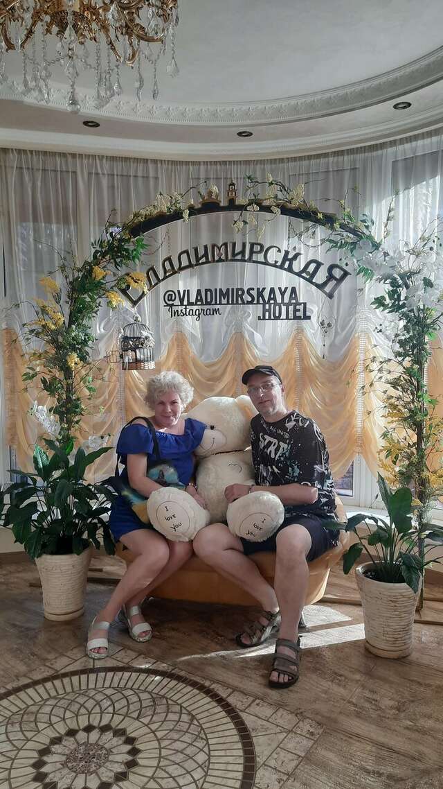 Гостиница Владимирская Сергиев Посад-150