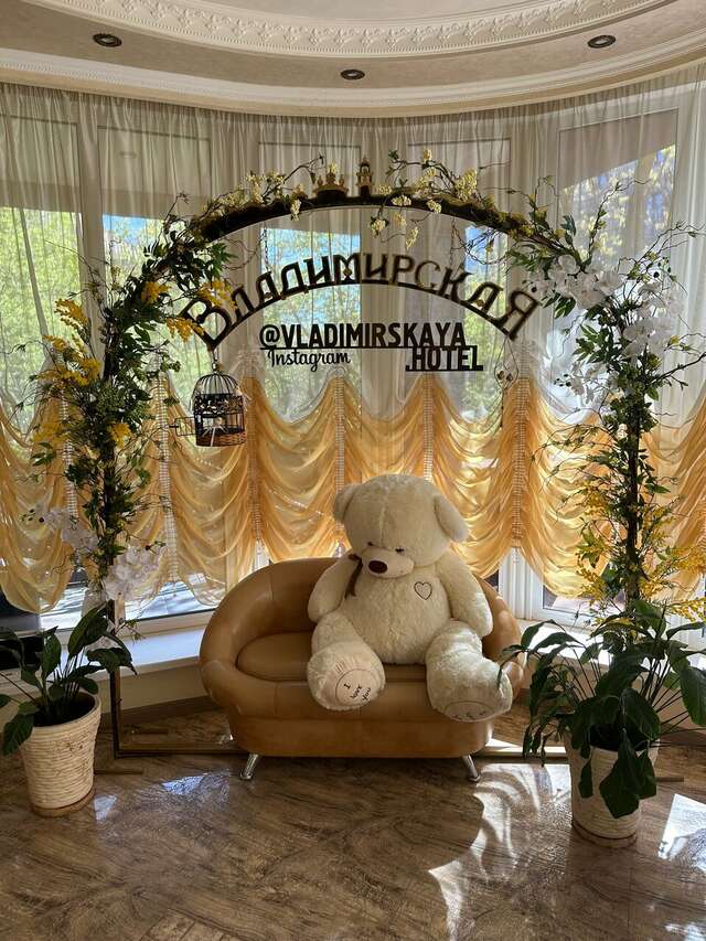 Гостиница Владимирская Сергиев Посад-229