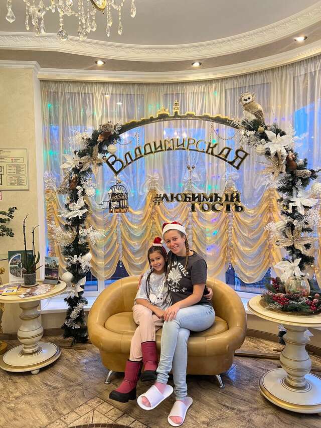 Гостиница Владимирская Сергиев Посад-158