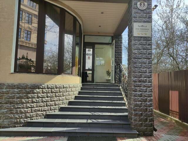 Гостиница Владимирская Сергиев Посад-24