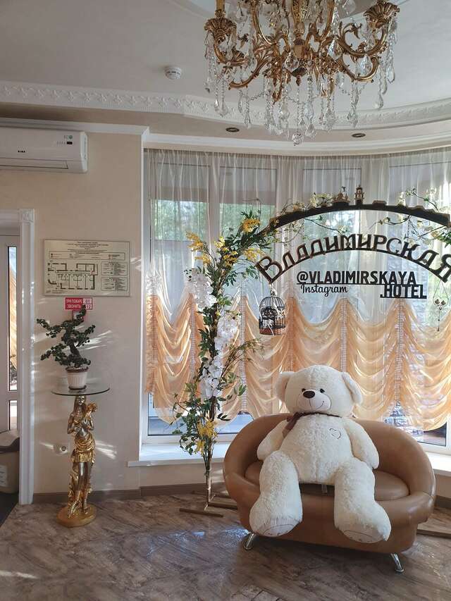 Гостиница Владимирская Сергиев Посад-206