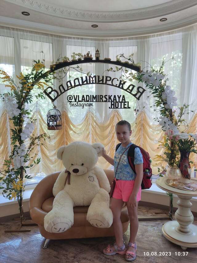 Гостиница Владимирская Сергиев Посад-177