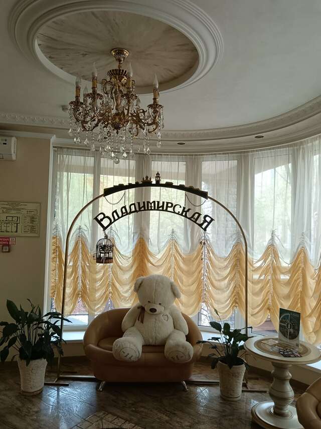 Гостиница Владимирская Сергиев Посад-214