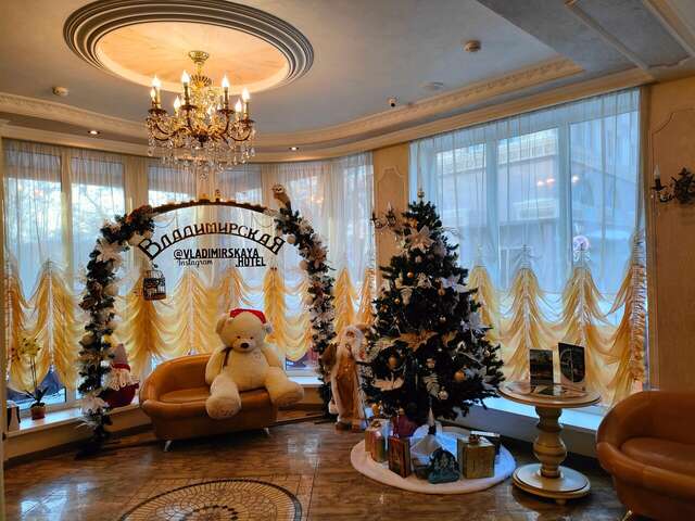 Гостиница Владимирская Сергиев Посад-194