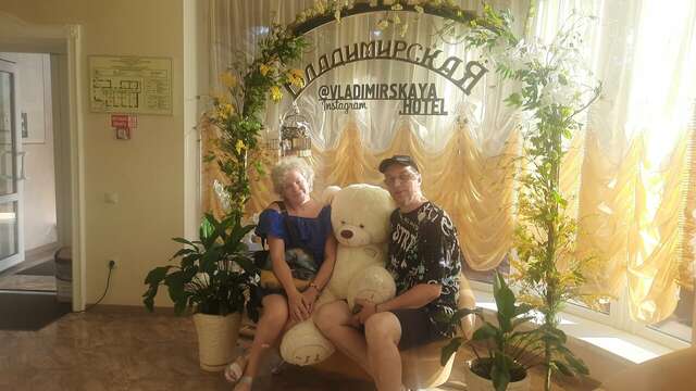 Гостиница Владимирская Сергиев Посад-213